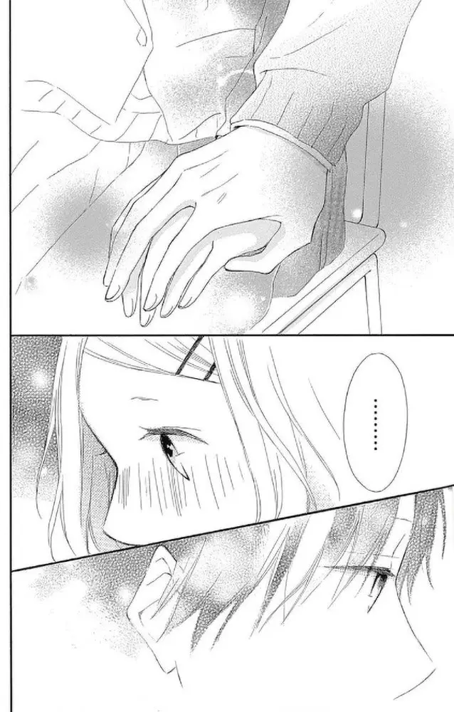 Fujishiro-san Kei (2012) - Capítulo 10 - Página 33 - LectorTMOo