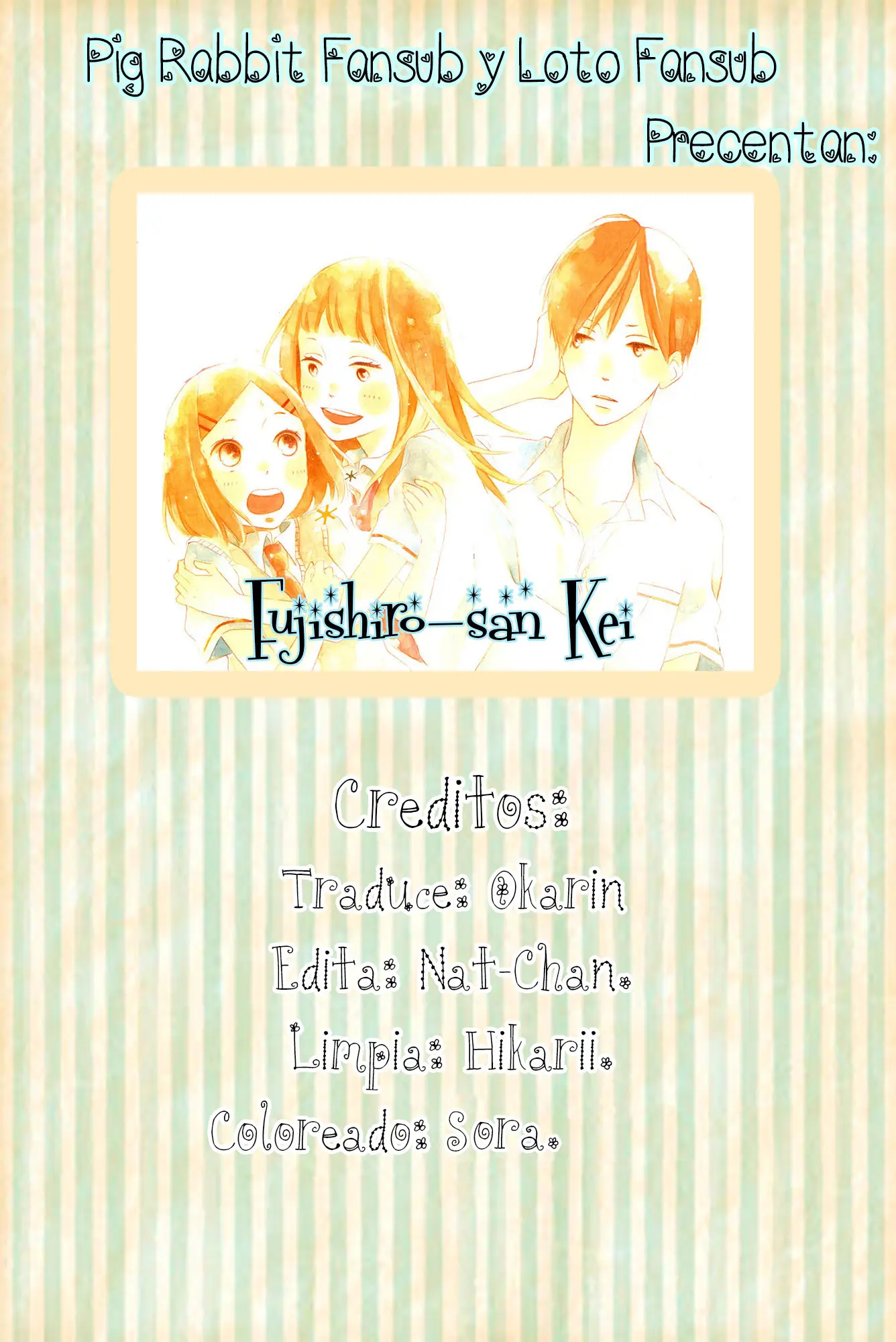 Fujishiro-san Kei (2012) - Capítulo 2 - Página 1 - LectorTMOo