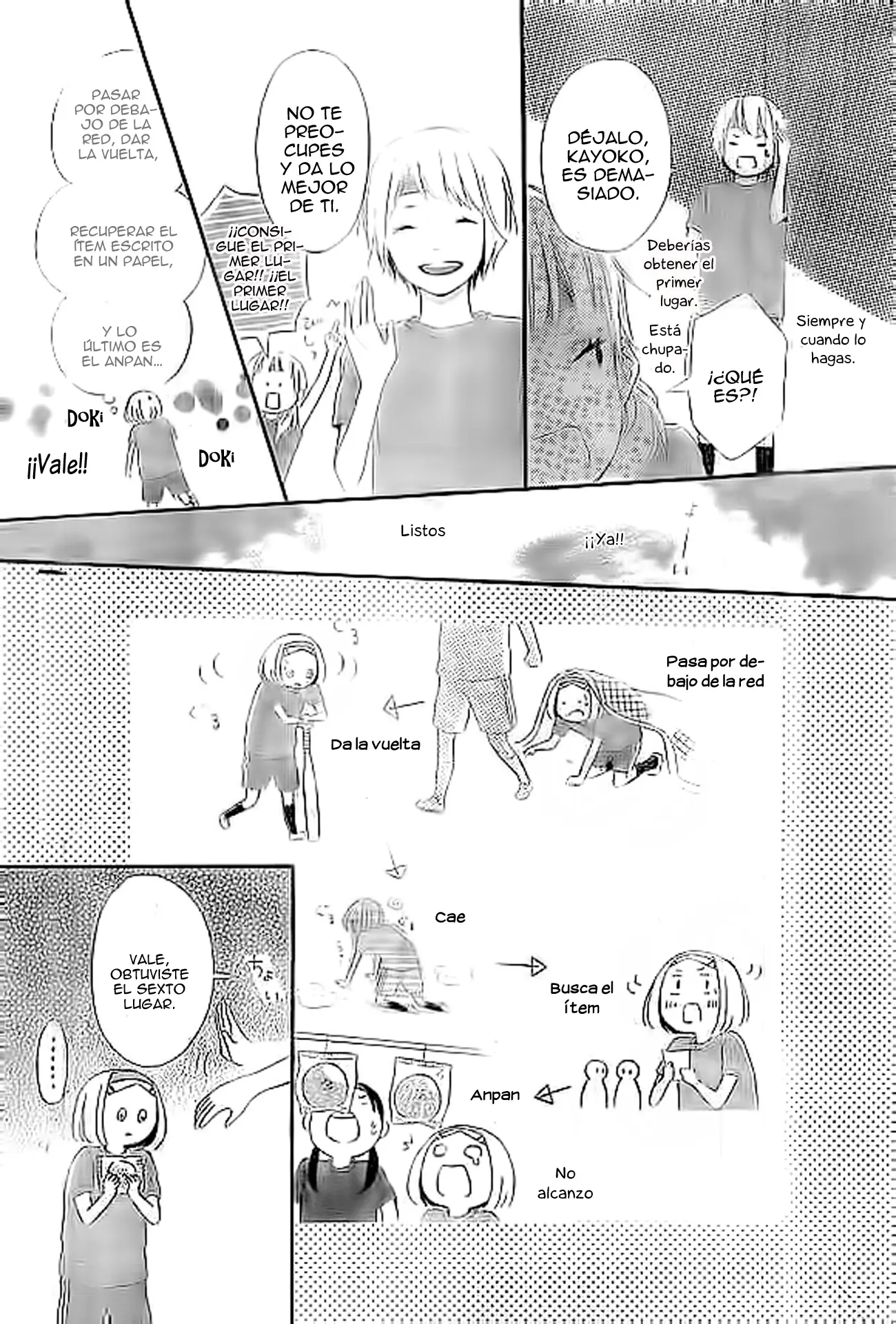 Fujishiro-san Kei (2012) - Capítulo 2 - Página 11 - LectorTMOo