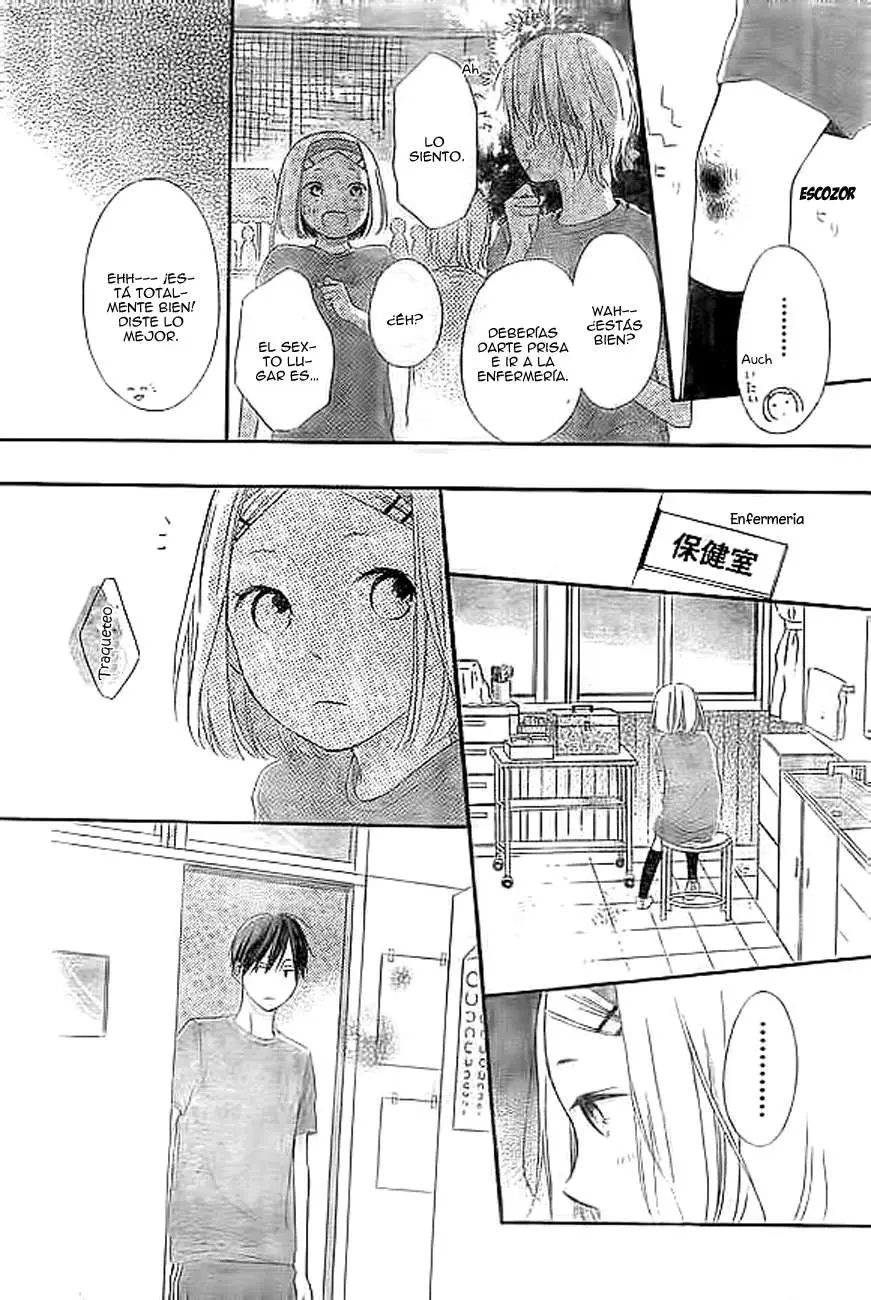Fujishiro-san Kei (2012) - Capítulo 2 - Página 12 - LectorTMOo
