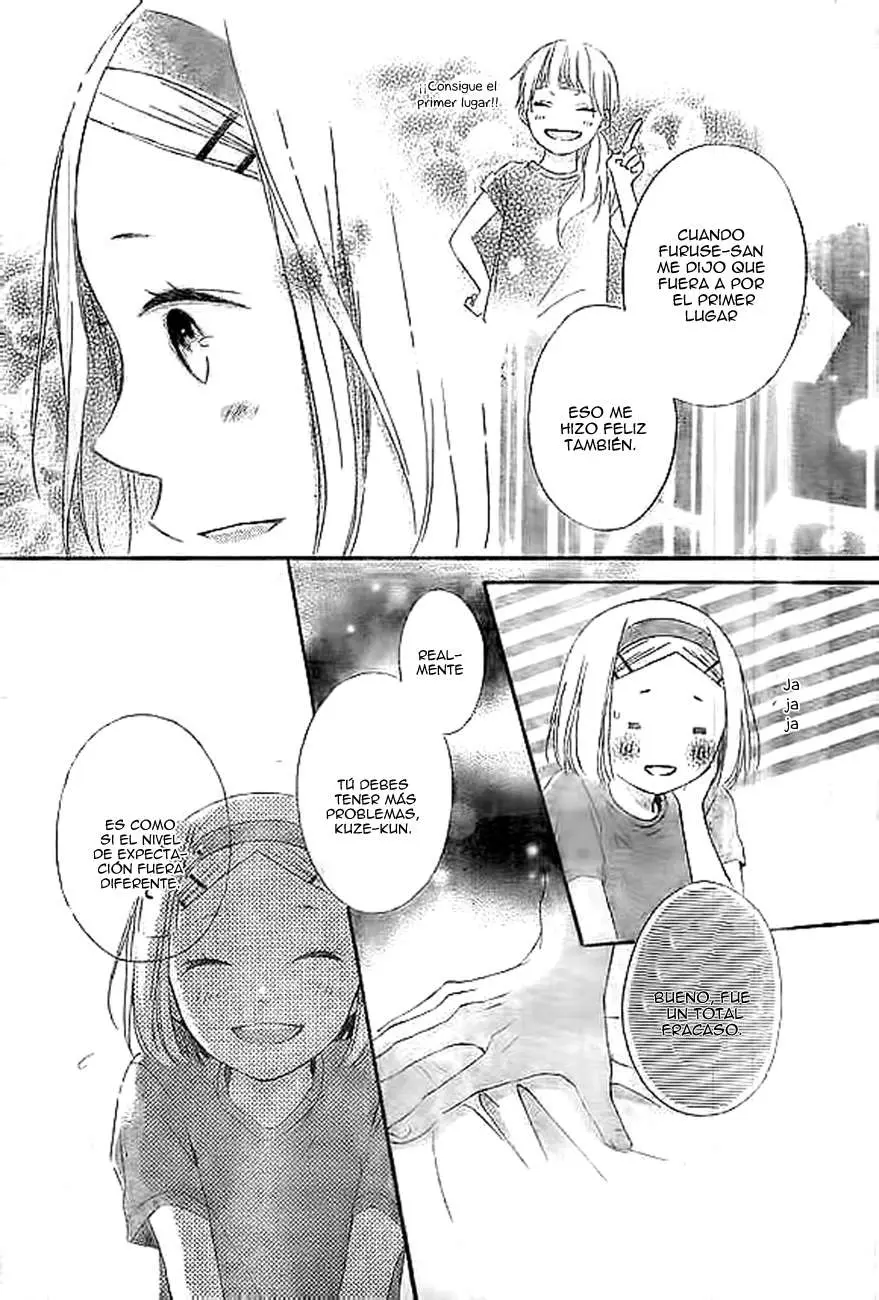 Fujishiro-san Kei (2012) - Capítulo 2 - Página 19 - LectorTMOo