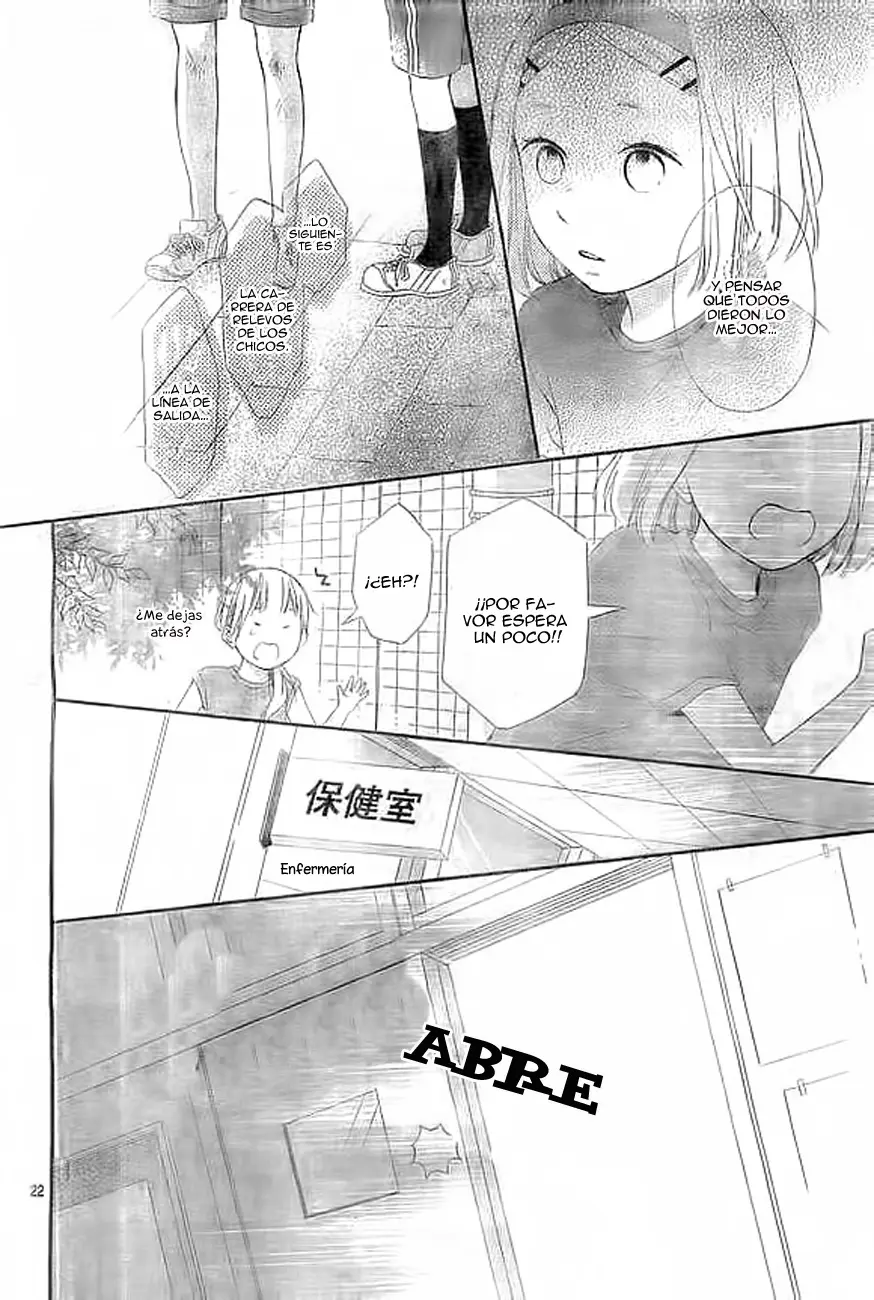 Fujishiro-san Kei (2012) - Capítulo 2 - Página 26 - LectorTMOo