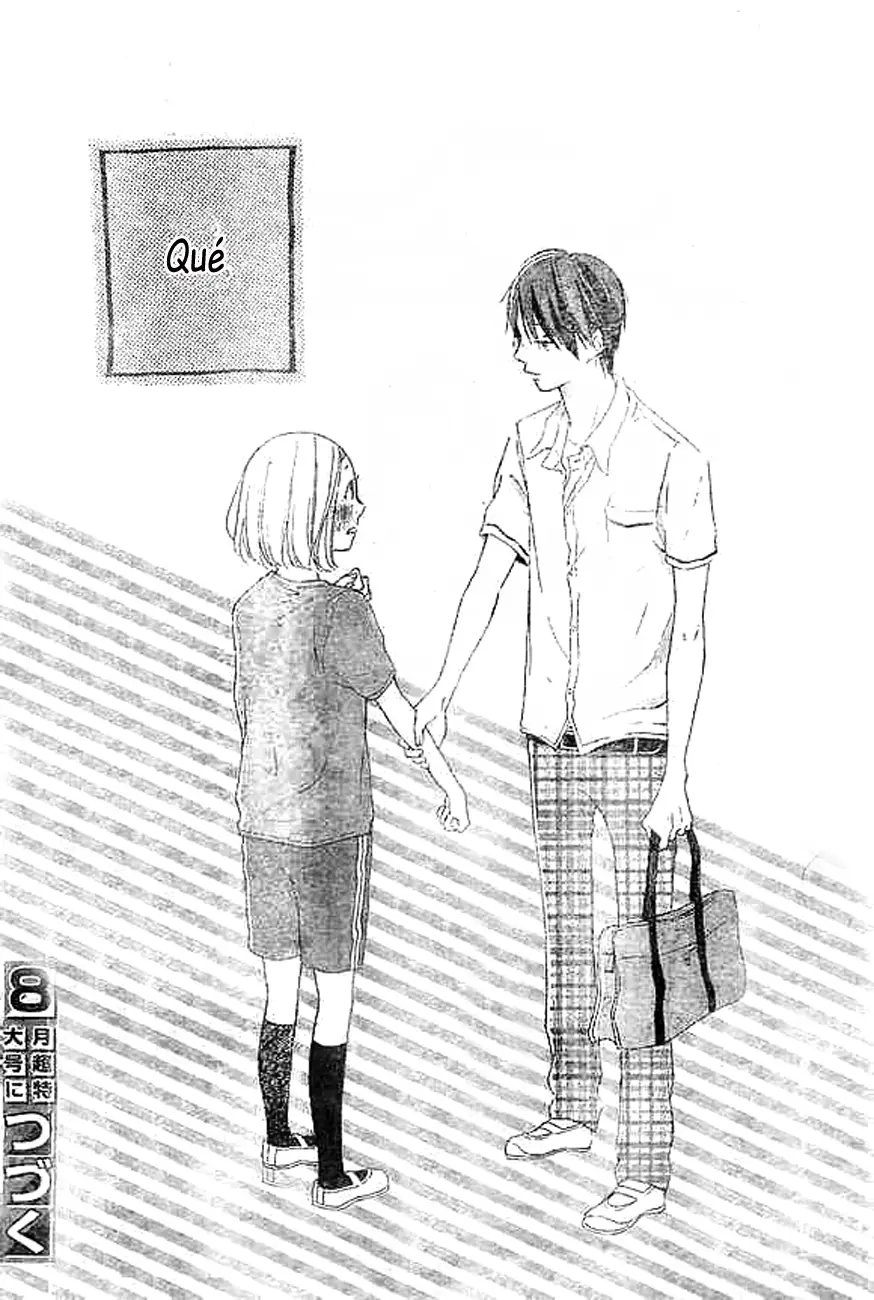 Fujishiro-san Kei (2012) - Capítulo 2 - Página 46 - LectorTMOo