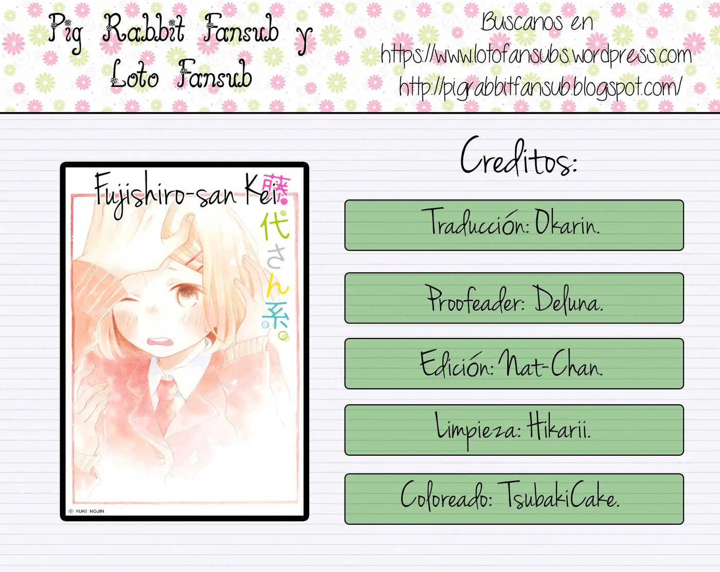 Fujishiro-san Kei (2012) - Capítulo 3 - Página 1 - LectorTMOo