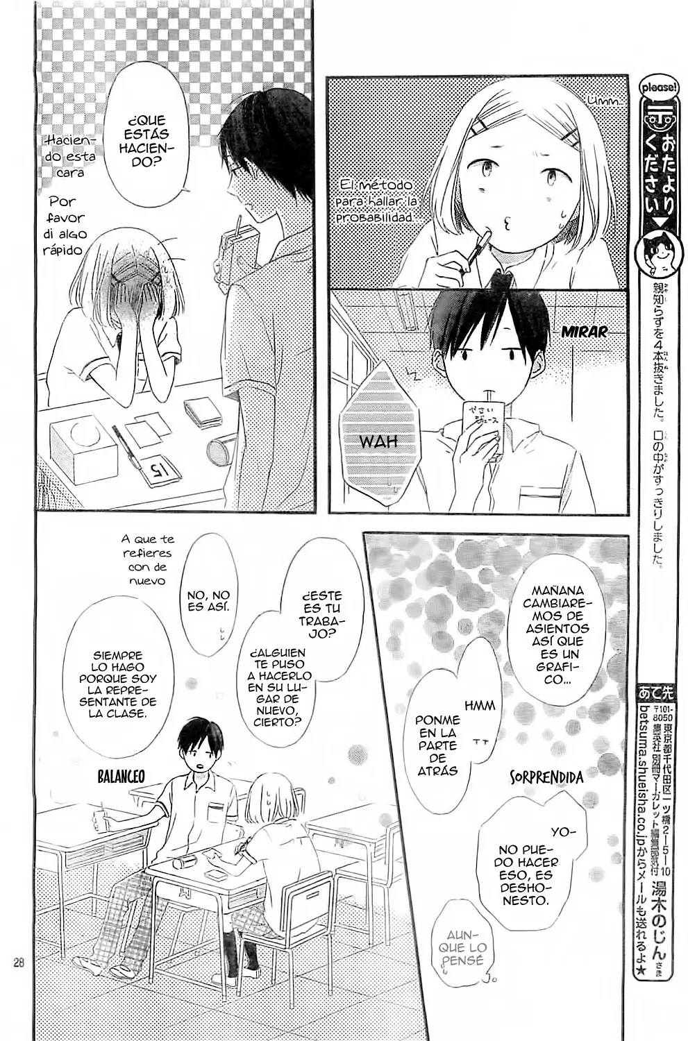 Fujishiro-san Kei (2012) - Capítulo 3 - Página 33 - LectorTMOo