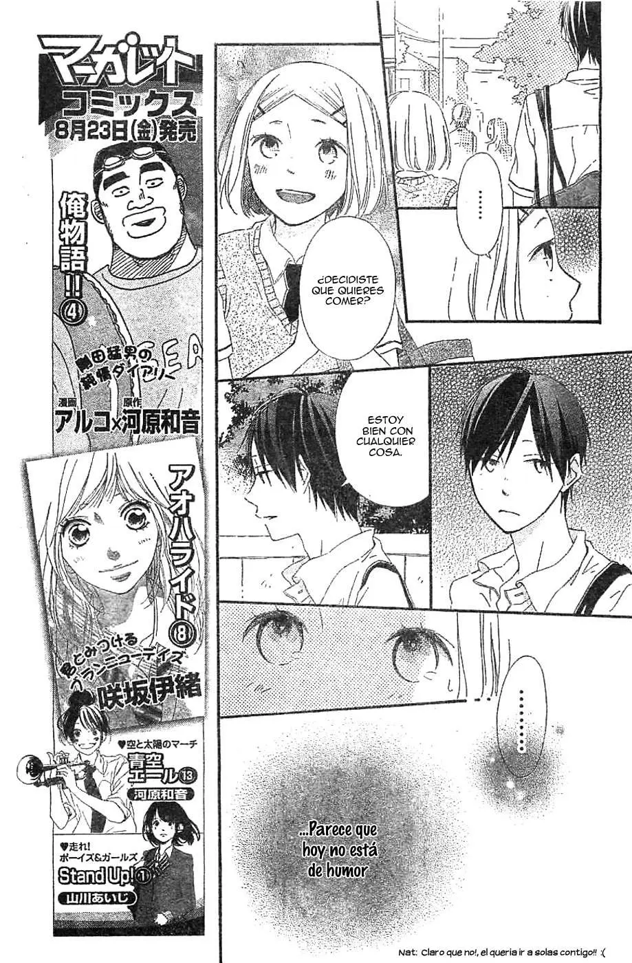 Fujishiro-san Kei (2012) - Capítulo 4 - Página 28 - LectorTMOo