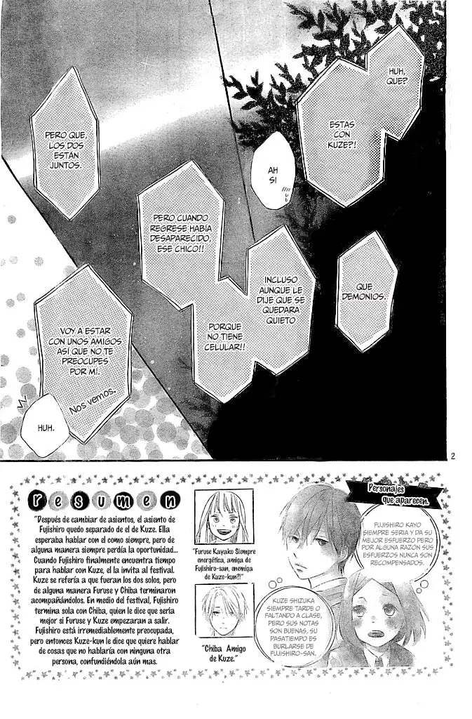 Fujishiro-san Kei (2012) - Capítulo 5 - Página 7 - LectorTMOo