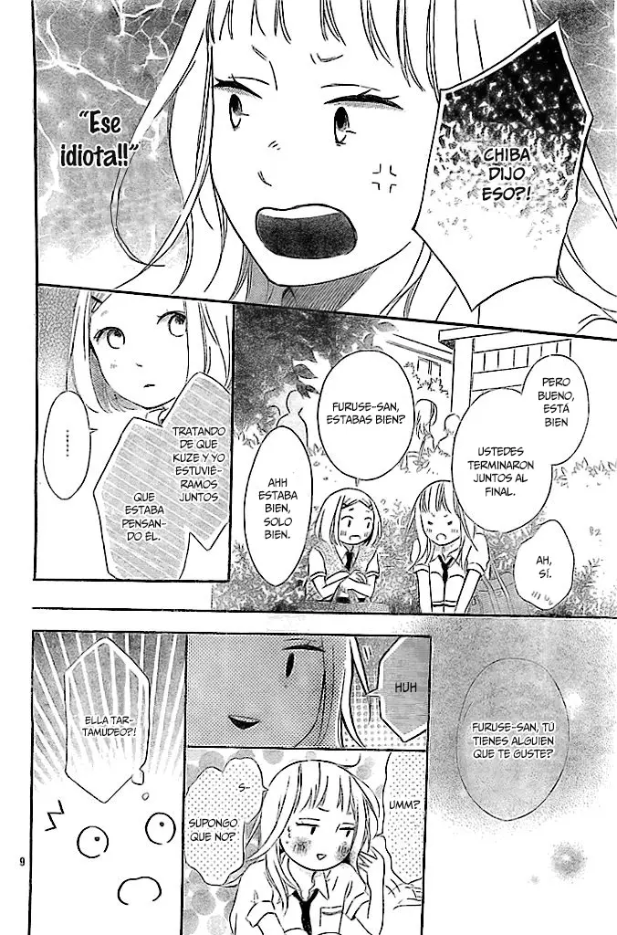 Fujishiro-san Kei (2012) - Capítulo 5 - Página 14 - LectorTMOo