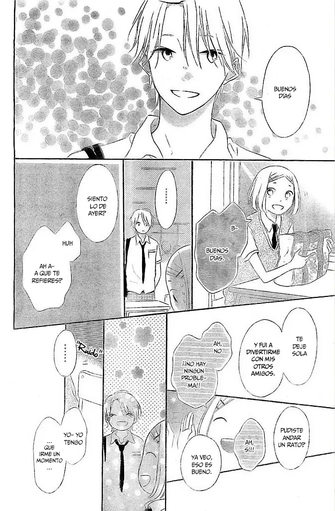 Fujishiro-san Kei (2012) - Capítulo 5 - Página 16 - LectorTMOo