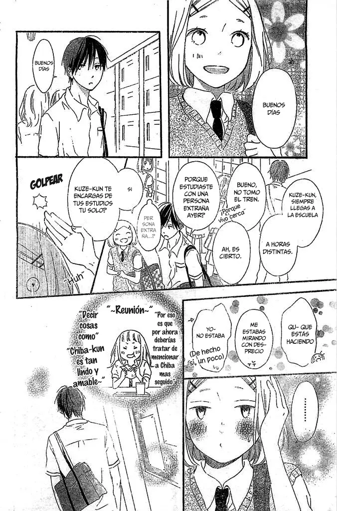 Fujishiro-san Kei (2012) - Capítulo 5 - Página 30 - LectorTMOo