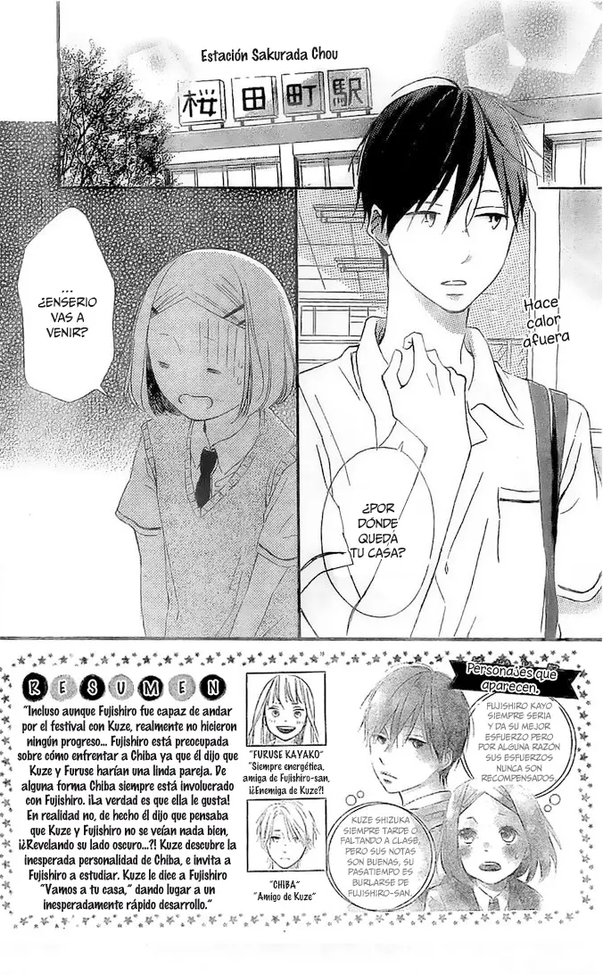Fujishiro-san Kei (2012) - Capítulo 6 - Página 6 - LectorTMOo