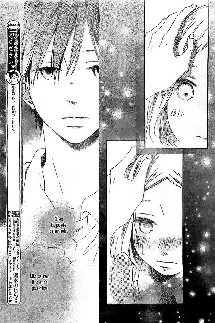 Fujishiro-san Kei (2012) - Capítulo 6 - Página 25 - LectorTMOo