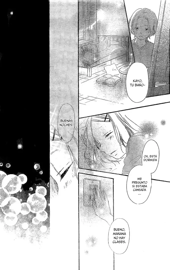 Fujishiro-san Kei (2012) - Capítulo 6 - Página 27 - LectorTMOo