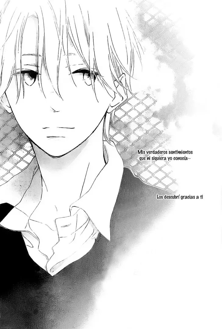 Fujishiro-san Kei (2012) - Capítulo 7 - Página 6 - LectorTMOo