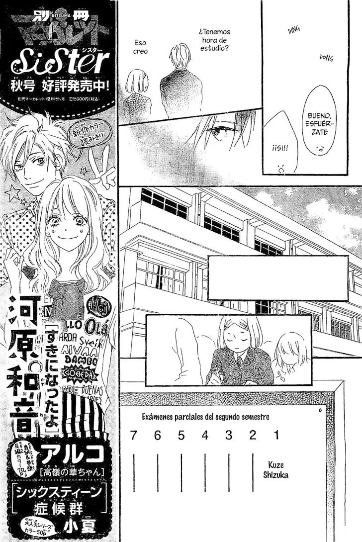 Fujishiro-san Kei (2012) - Capítulo 7 - Página 12 - LectorTMOo