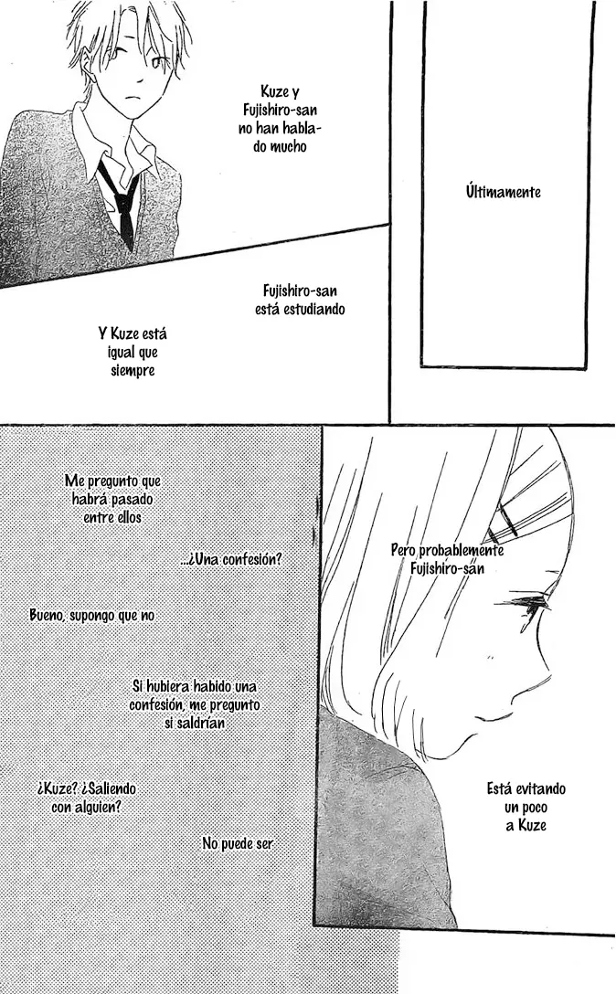 Fujishiro-san Kei (2012) - Capítulo 7 - Página 23 - LectorTMOo