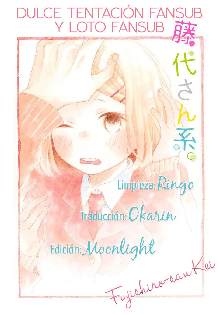 Fujishiro-san Kei (2012) - Capítulo 8 - Página 1 - LectorTMOo