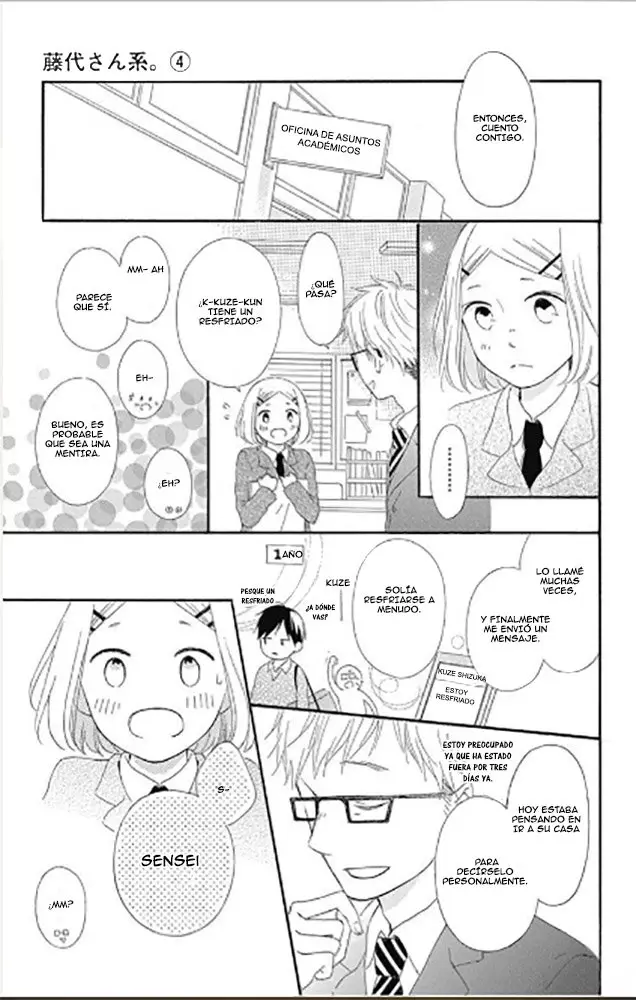 Fujishiro-san Kei (2012) - Capítulo 9 - Página 10 - LectorTMOo