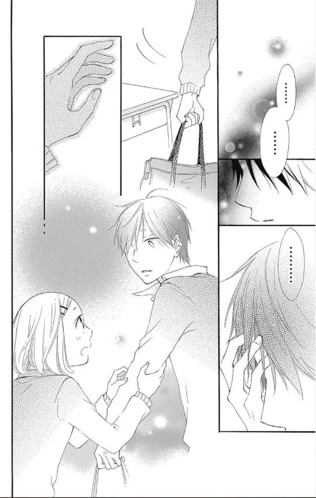 Fujishiro-san Kei (2012) - Capítulo 9 - Página 23 - LectorTMOo