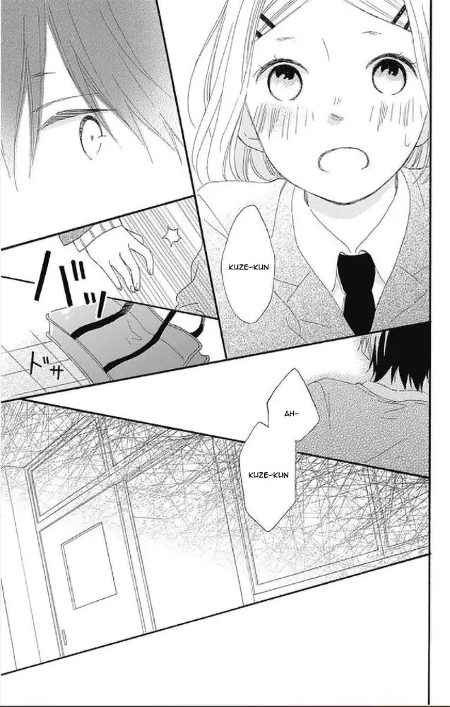 Fujishiro-san Kei (2012) - Capítulo 9 - Página 24 - LectorTMOo