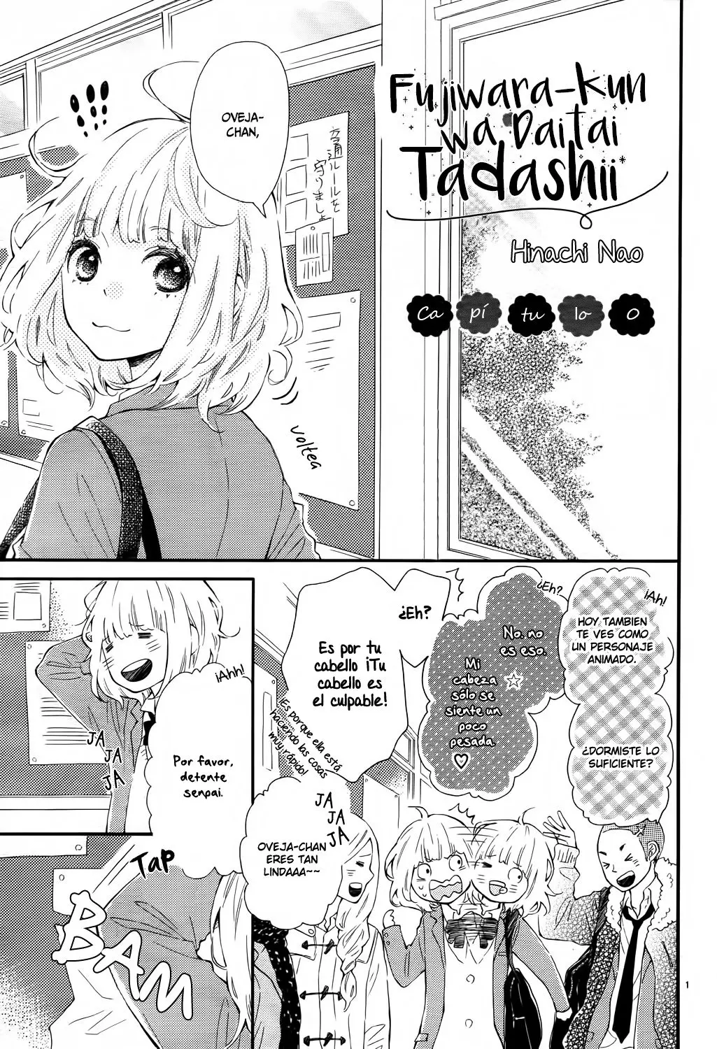 Fujiwara-Kun Wa Daitai Tadashii (2016) - Capítulo  - Página 5 - LectorTMOo