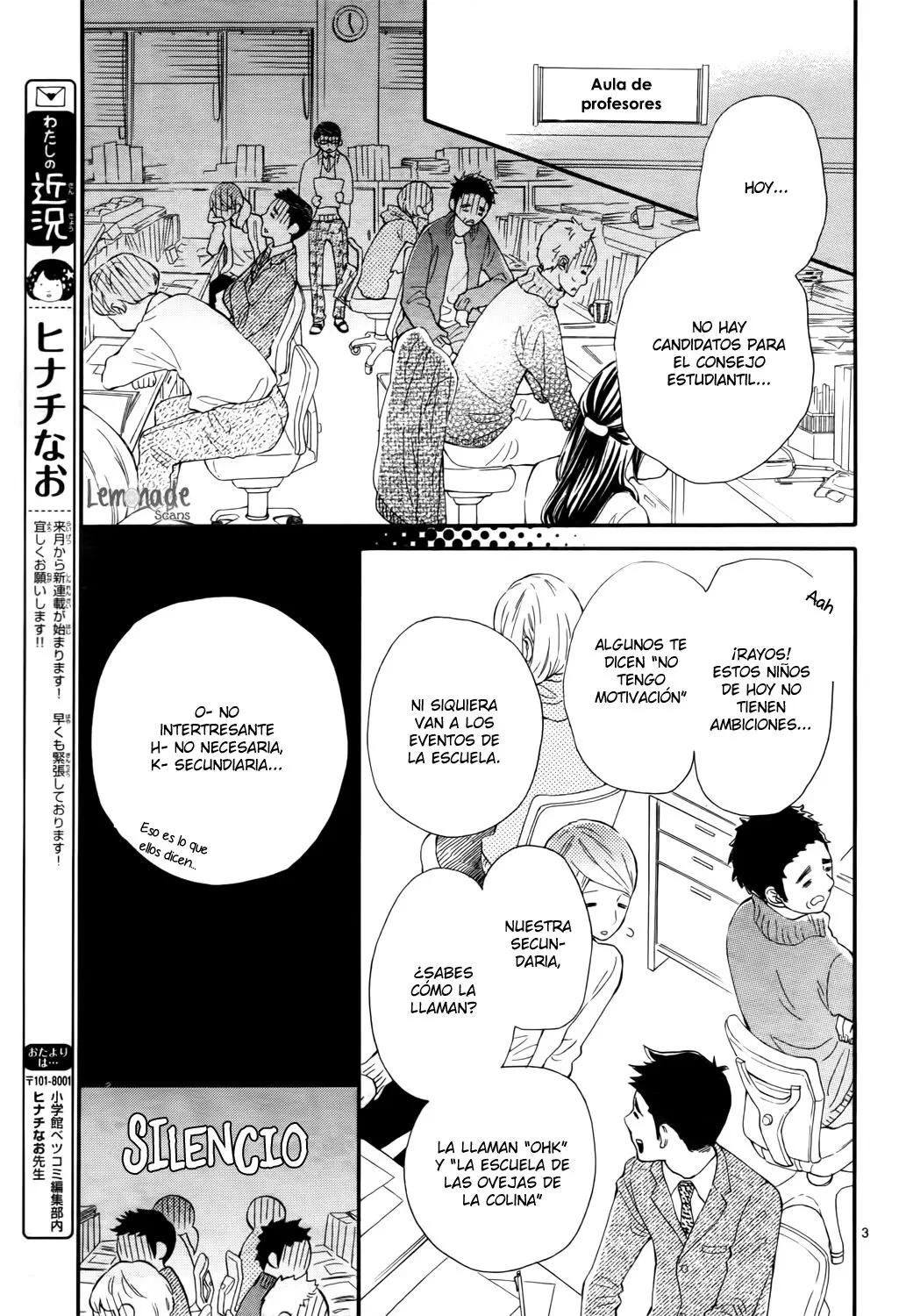 Fujiwara-Kun Wa Daitai Tadashii (2016) - Capítulo  - Página 7 - LectorTMOo