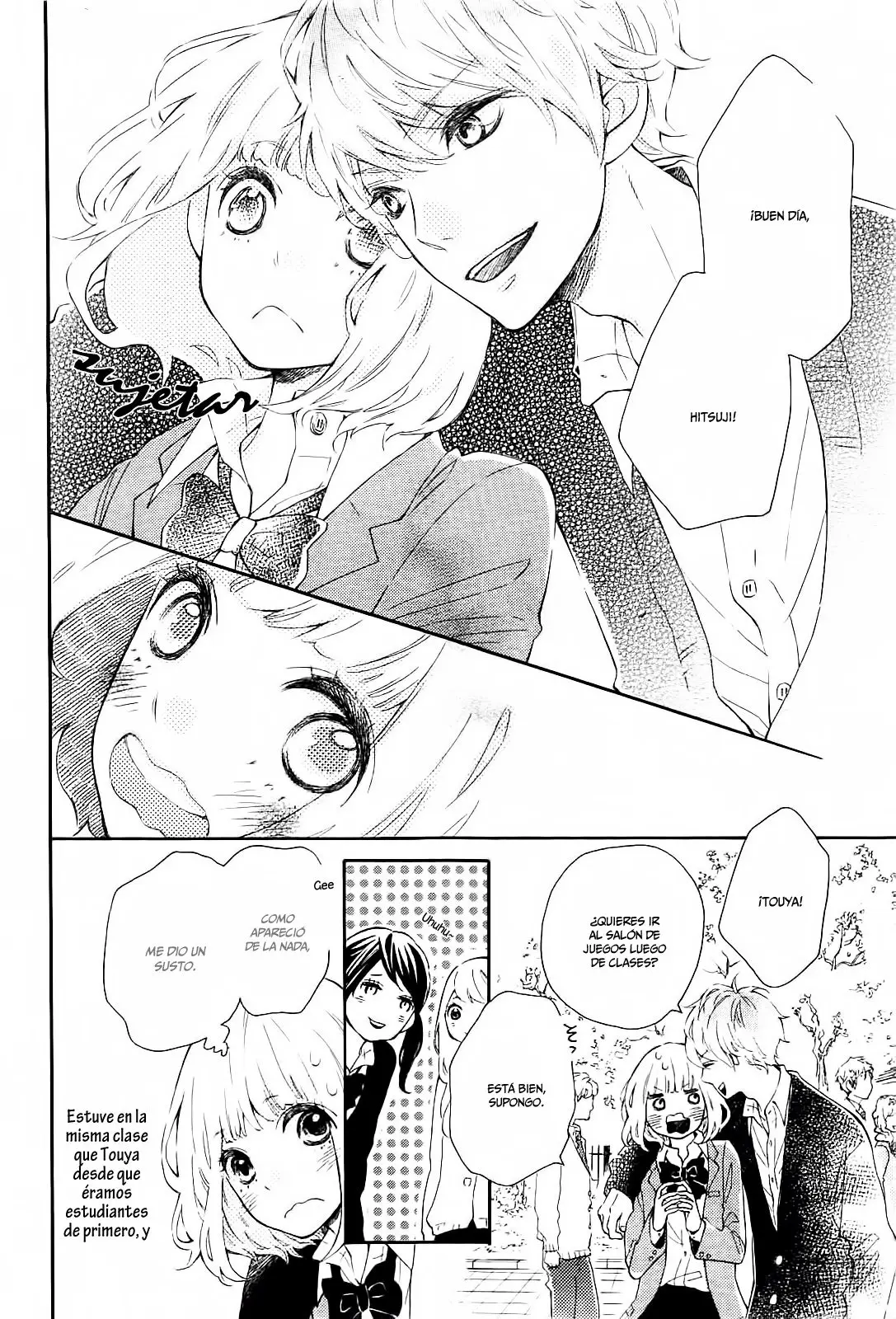 Fujiwara-Kun Wa Daitai Tadashii (2016) - Capítulo 1 - Página 12 - LectorTMOo