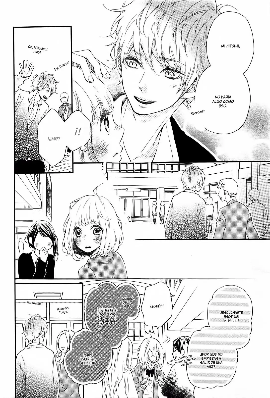 Fujiwara-Kun Wa Daitai Tadashii (2016) - Capítulo 1 - Página 14 - LectorTMOo