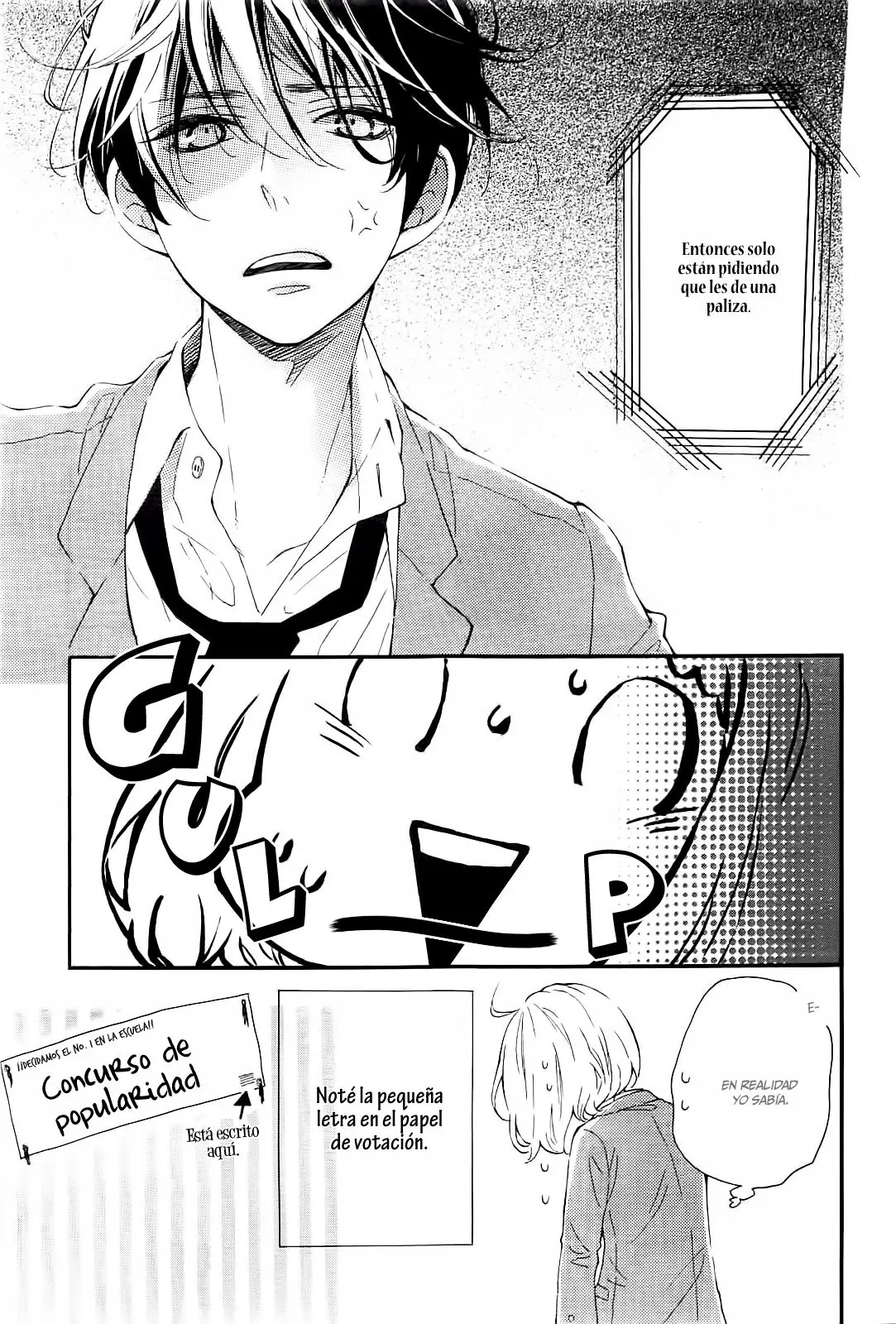 Fujiwara-Kun Wa Daitai Tadashii (2016) - Capítulo 1 - Página 23 - LectorTMOo