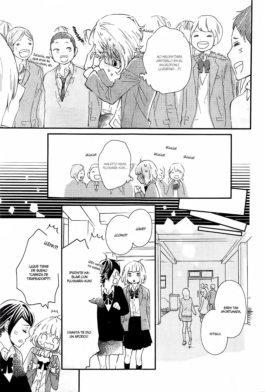 Fujiwara-Kun Wa Daitai Tadashii (2016) - Capítulo 1 - Página 25 - LectorTMOo