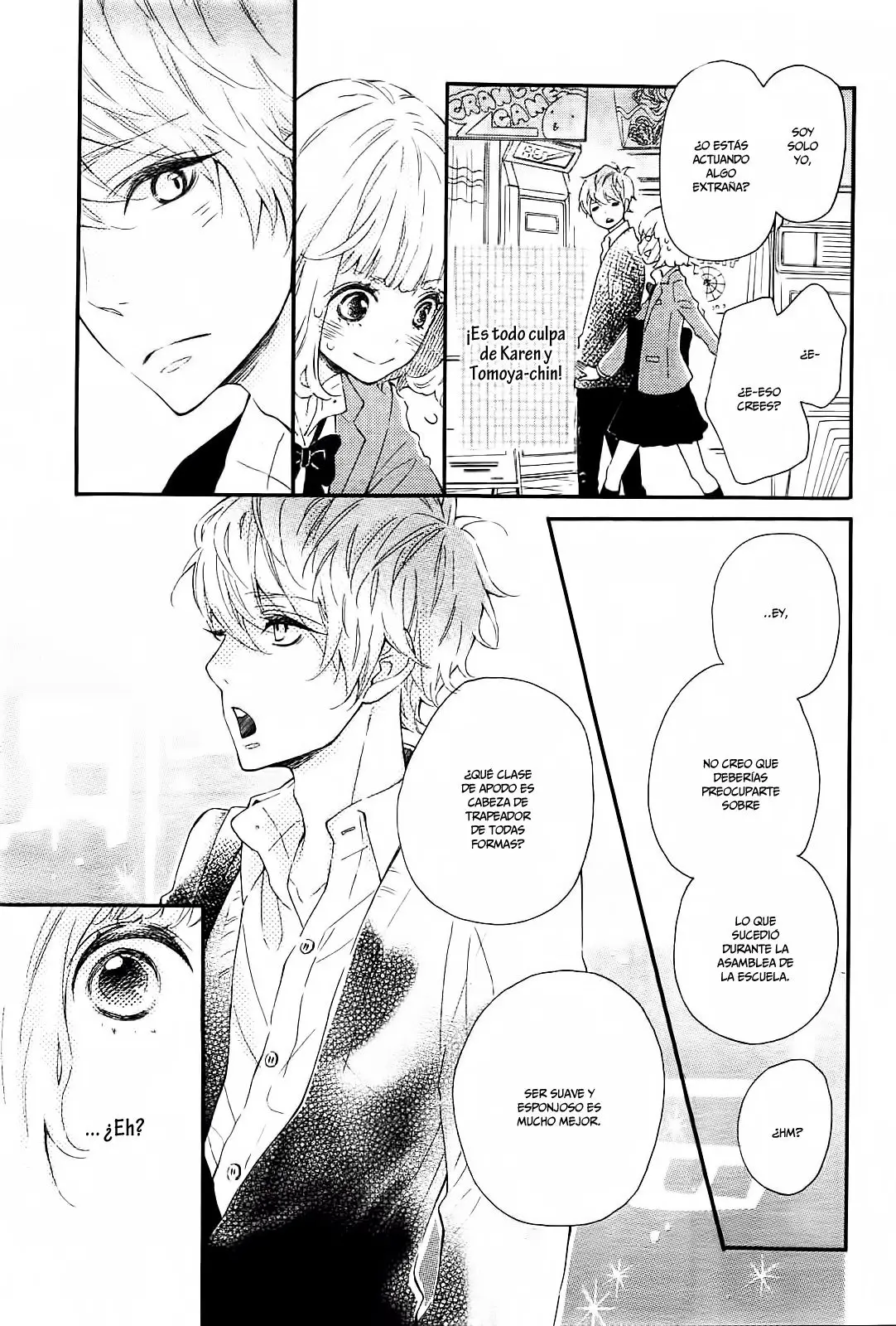 Fujiwara-Kun Wa Daitai Tadashii (2016) - Capítulo 1 - Página 27 - LectorTMOo