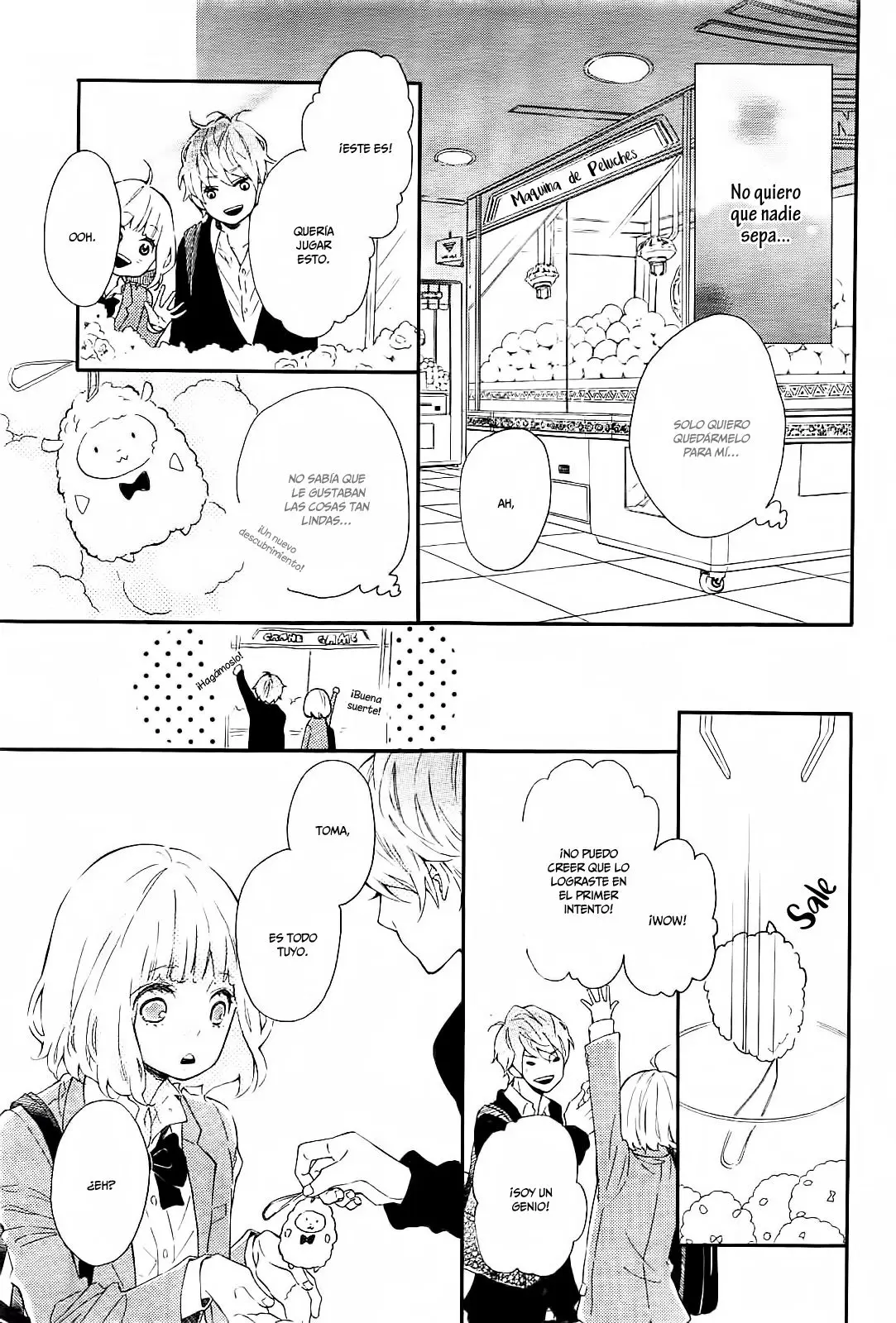 Fujiwara-Kun Wa Daitai Tadashii (2016) - Capítulo 1 - Página 29 - LectorTMOo
