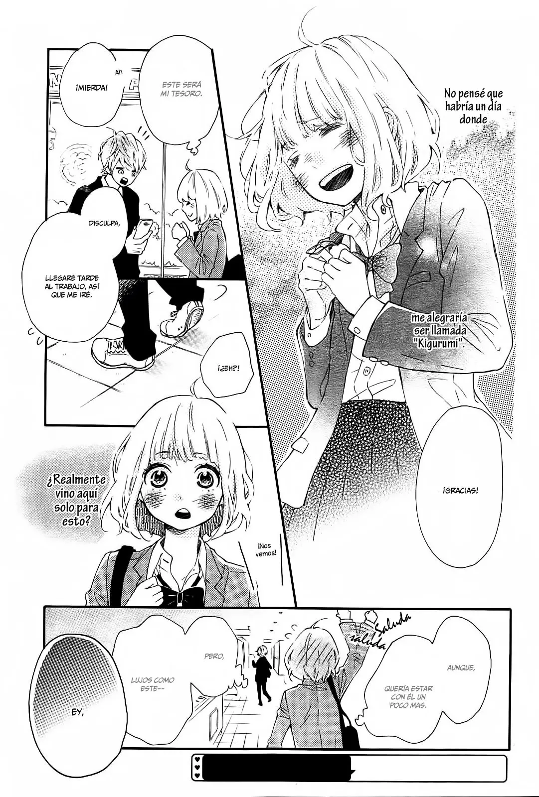 Fujiwara-Kun Wa Daitai Tadashii (2016) - Capítulo 1 - Página 31 - LectorTMOo