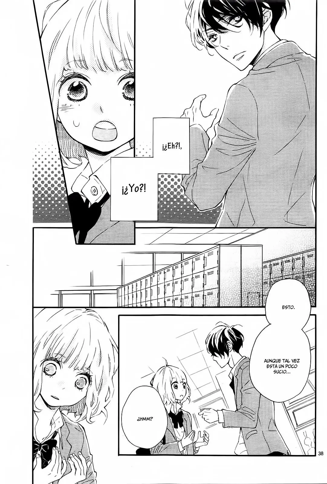Fujiwara-Kun Wa Daitai Tadashii (2016) - Capítulo 1 - Página 43 - LectorTMOo