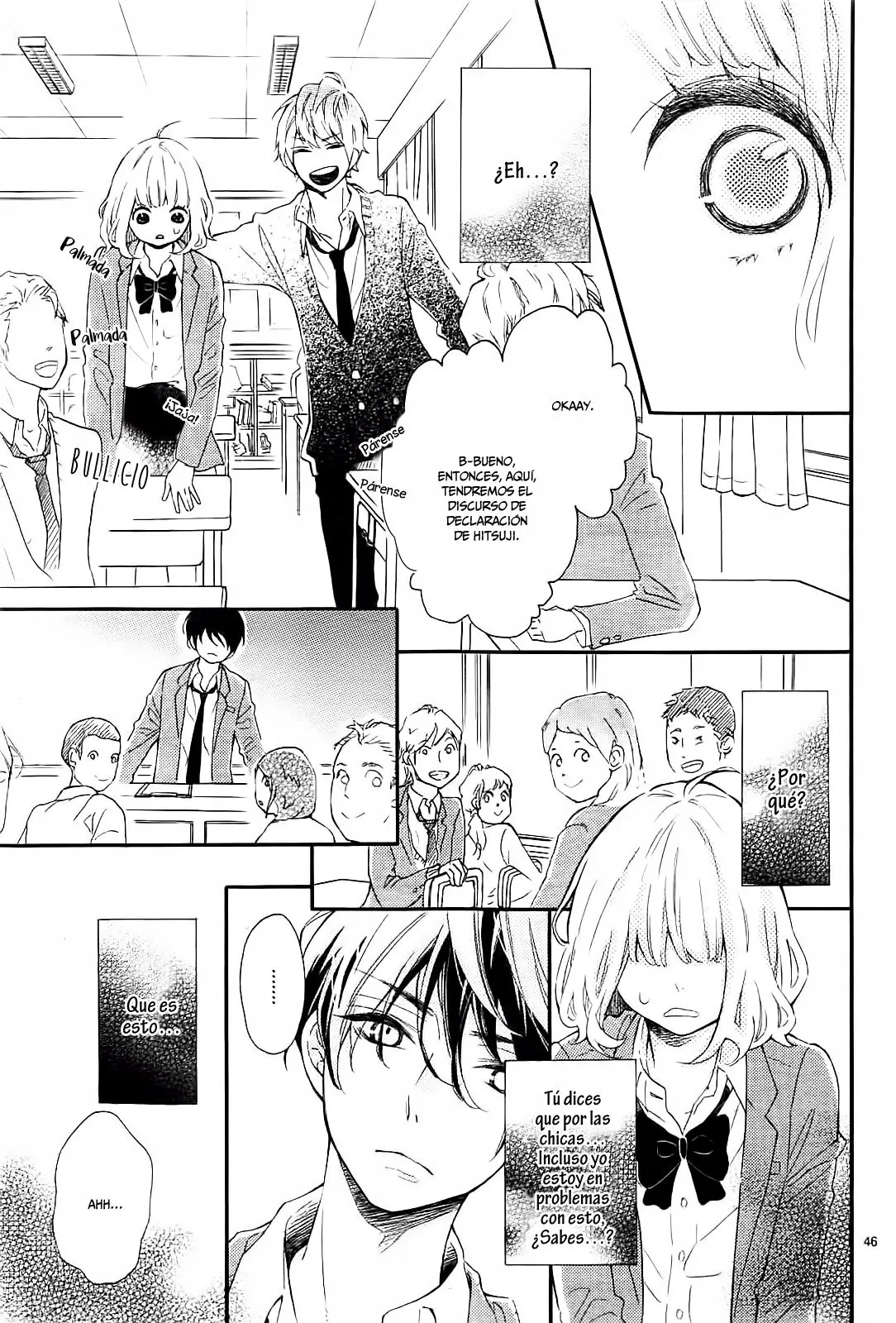 Fujiwara-Kun Wa Daitai Tadashii (2016) - Capítulo 1 - Página 51 - LectorTMOo