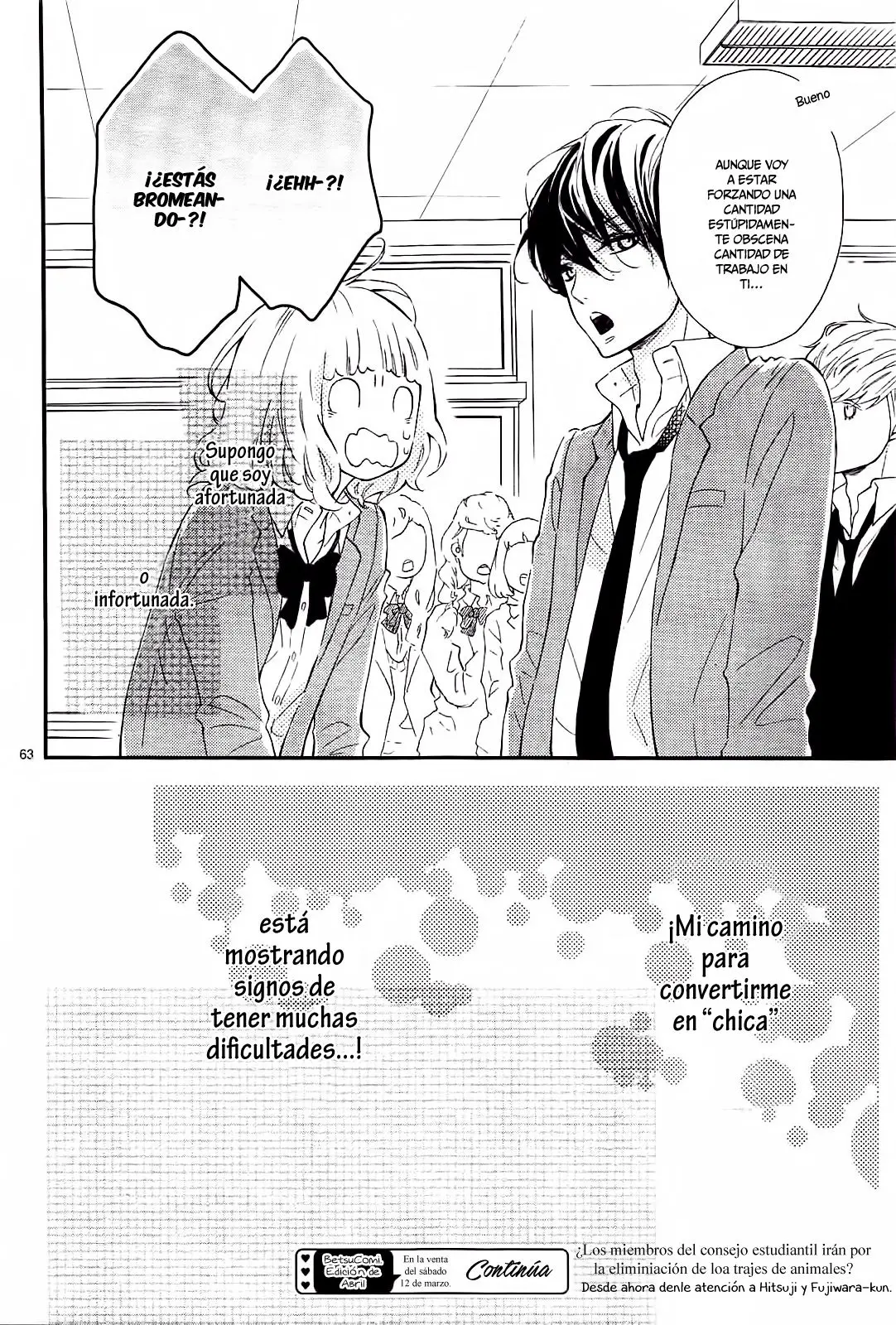 Fujiwara-Kun Wa Daitai Tadashii (2016) - Capítulo 1 - Página 71 - LectorTMOo