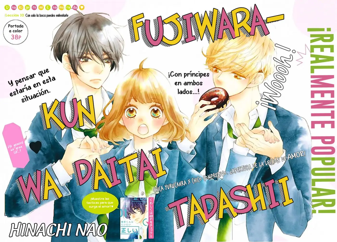 Fujiwara-Kun Wa Daitai Tadashii (2016) - Capítulo 10 - Página 6 - LectorTMOo