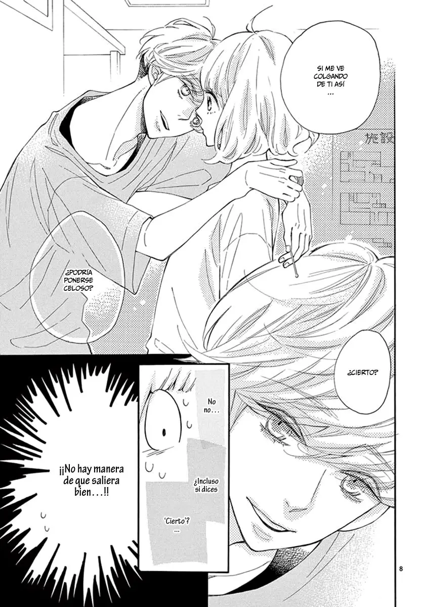 Fujiwara-Kun Wa Daitai Tadashii (2016) - Capítulo 10 - Página 11 - LectorTMOo