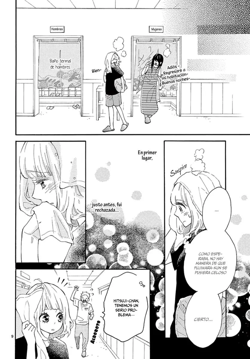 Fujiwara-Kun Wa Daitai Tadashii (2016) - Capítulo 10 - Página 12 - LectorTMOo