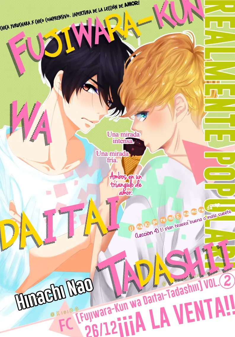 Fujiwara-Kun Wa Daitai Tadashii (2016) - Capítulo 11 - Página 3 - LectorTMOo