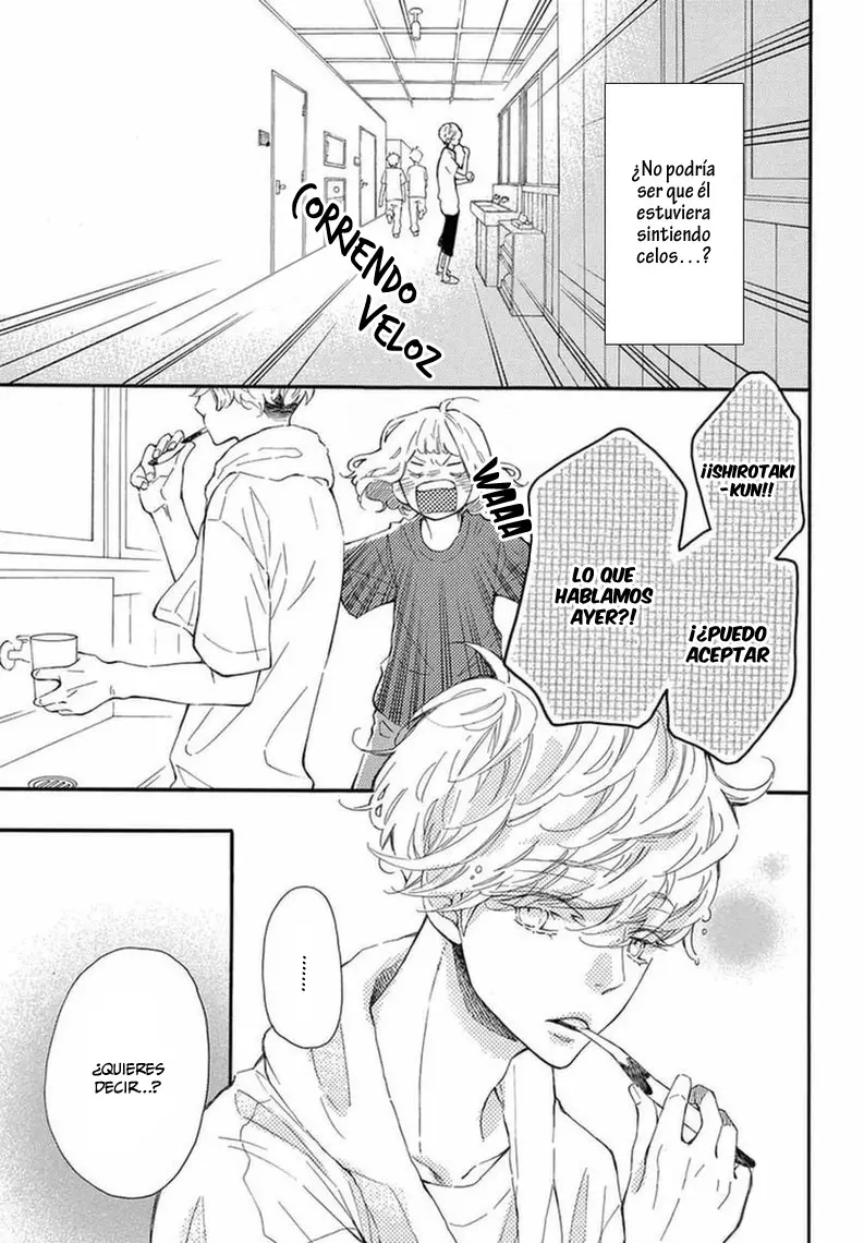 Fujiwara-Kun Wa Daitai Tadashii (2016) - Capítulo 11 - Página 5 - LectorTMOo