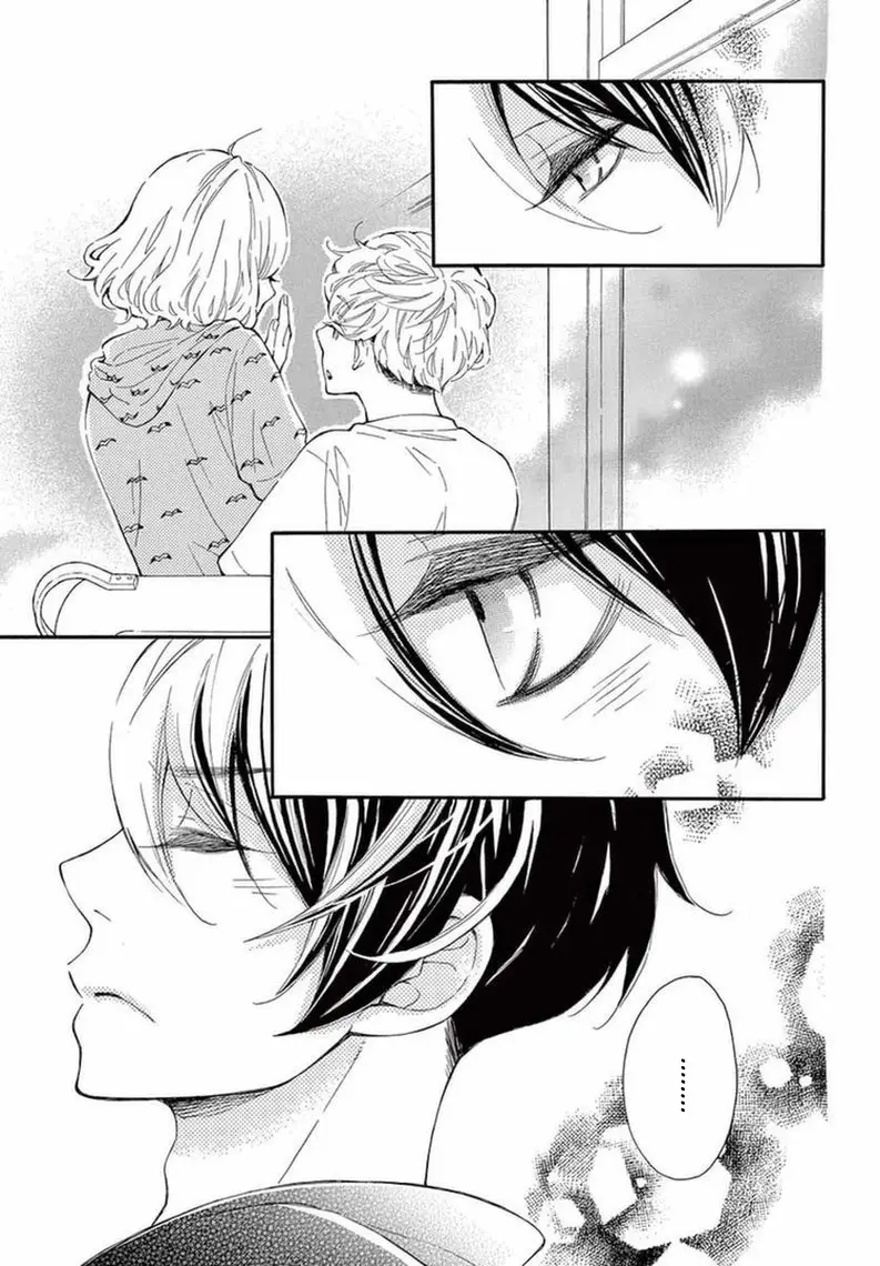 Fujiwara-Kun Wa Daitai Tadashii (2016) - Capítulo 11 - Página 12 - LectorTMOo