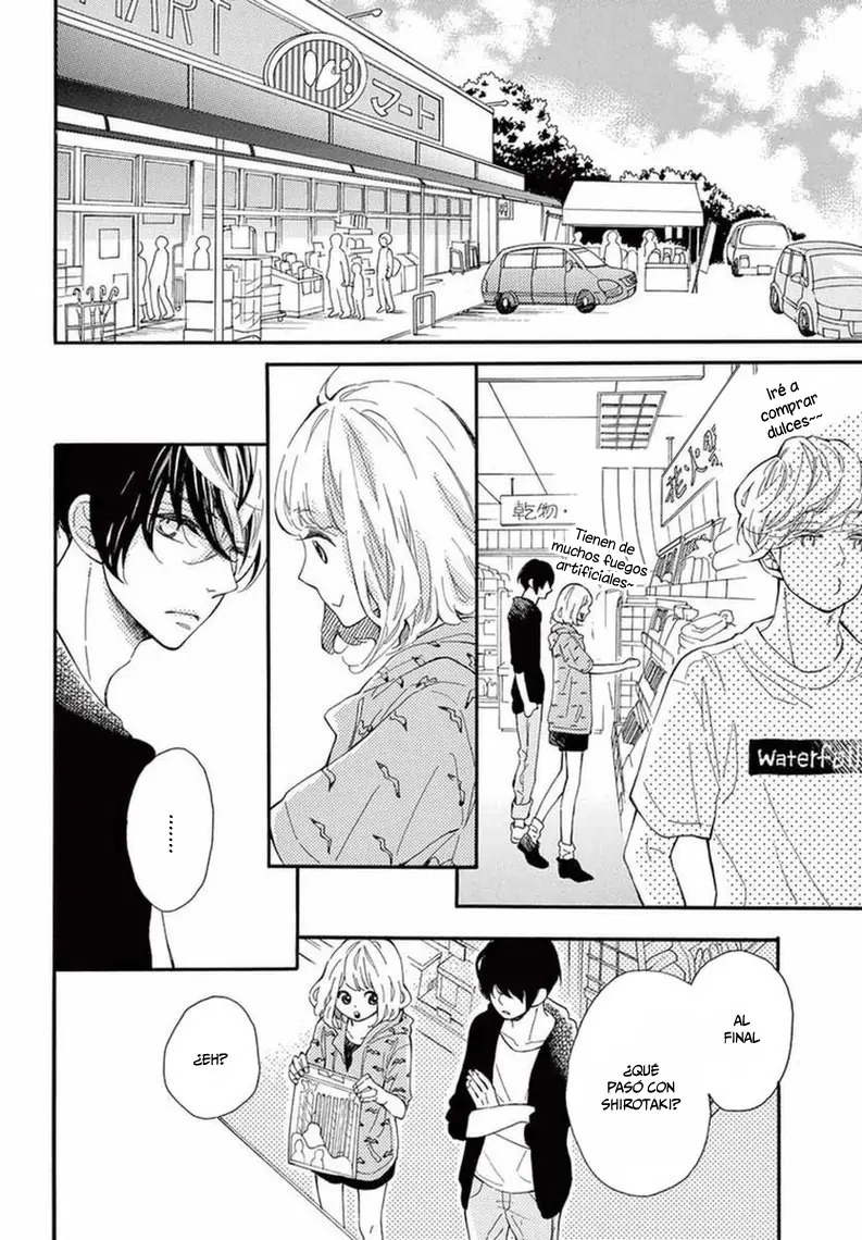 Fujiwara-Kun Wa Daitai Tadashii (2016) - Capítulo 11 - Página 13 - LectorTMOo
