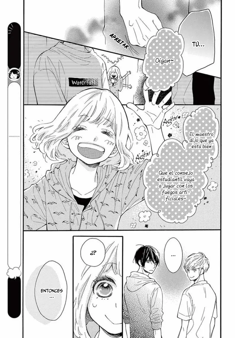 Fujiwara-Kun Wa Daitai Tadashii (2016) - Capítulo 11 - Página 20 - LectorTMOo