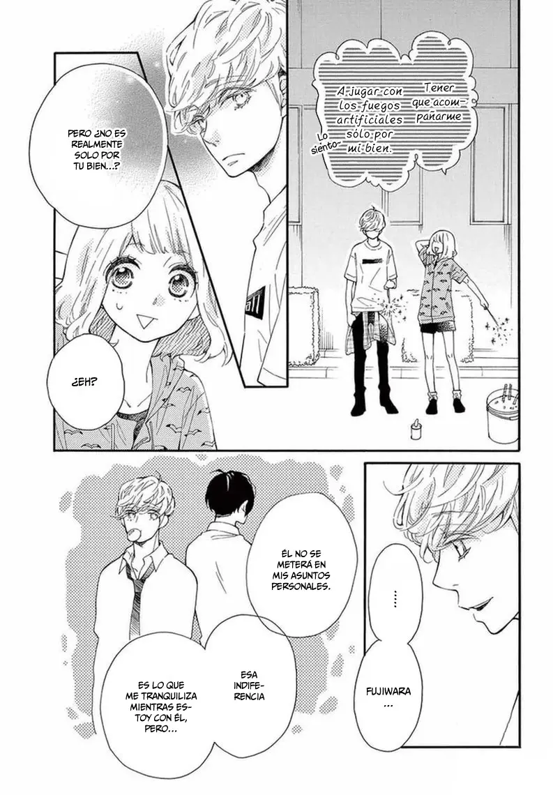 Fujiwara-Kun Wa Daitai Tadashii (2016) - Capítulo 11 - Página 22 - LectorTMOo