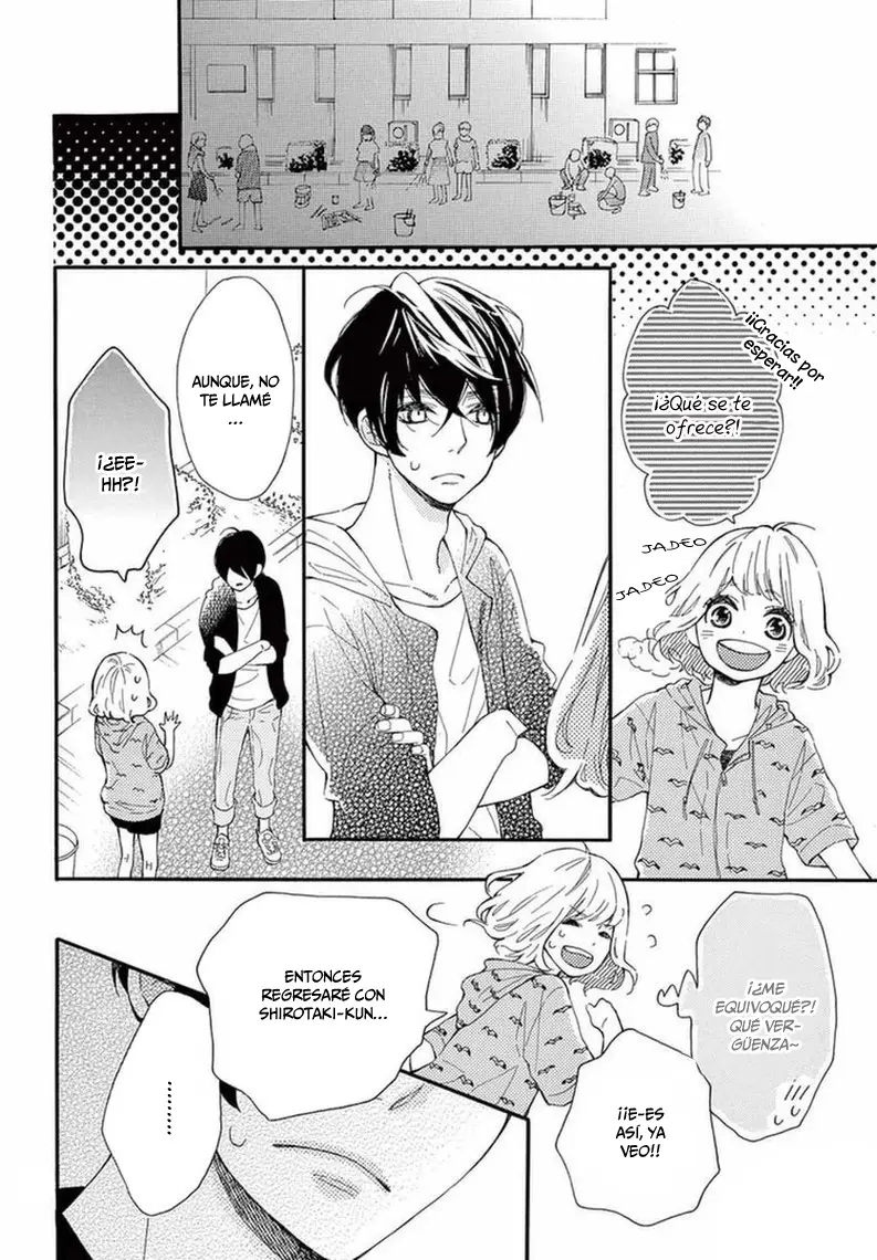 Fujiwara-Kun Wa Daitai Tadashii (2016) - Capítulo 11 - Página 32 - LectorTMOo