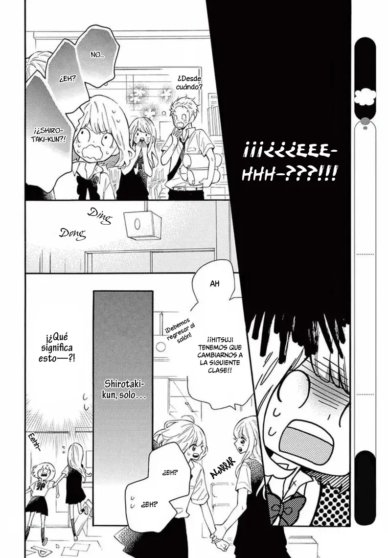 Fujiwara-Kun Wa Daitai Tadashii (2016) - Capítulo 12 - Página 16 - LectorTMOo
