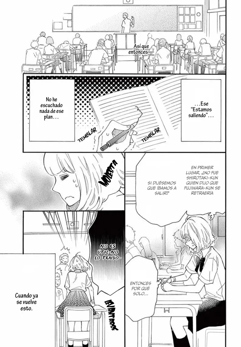 Fujiwara-Kun Wa Daitai Tadashii (2016) - Capítulo 12 - Página 17 - LectorTMOo