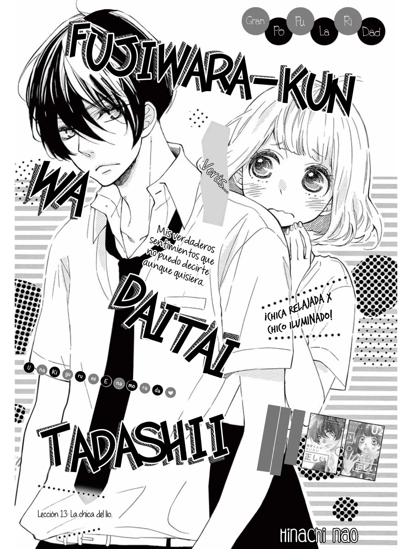 Fujiwara-Kun Wa Daitai Tadashii (2016) - Capítulo 13 - Página 3 - LectorTMOo