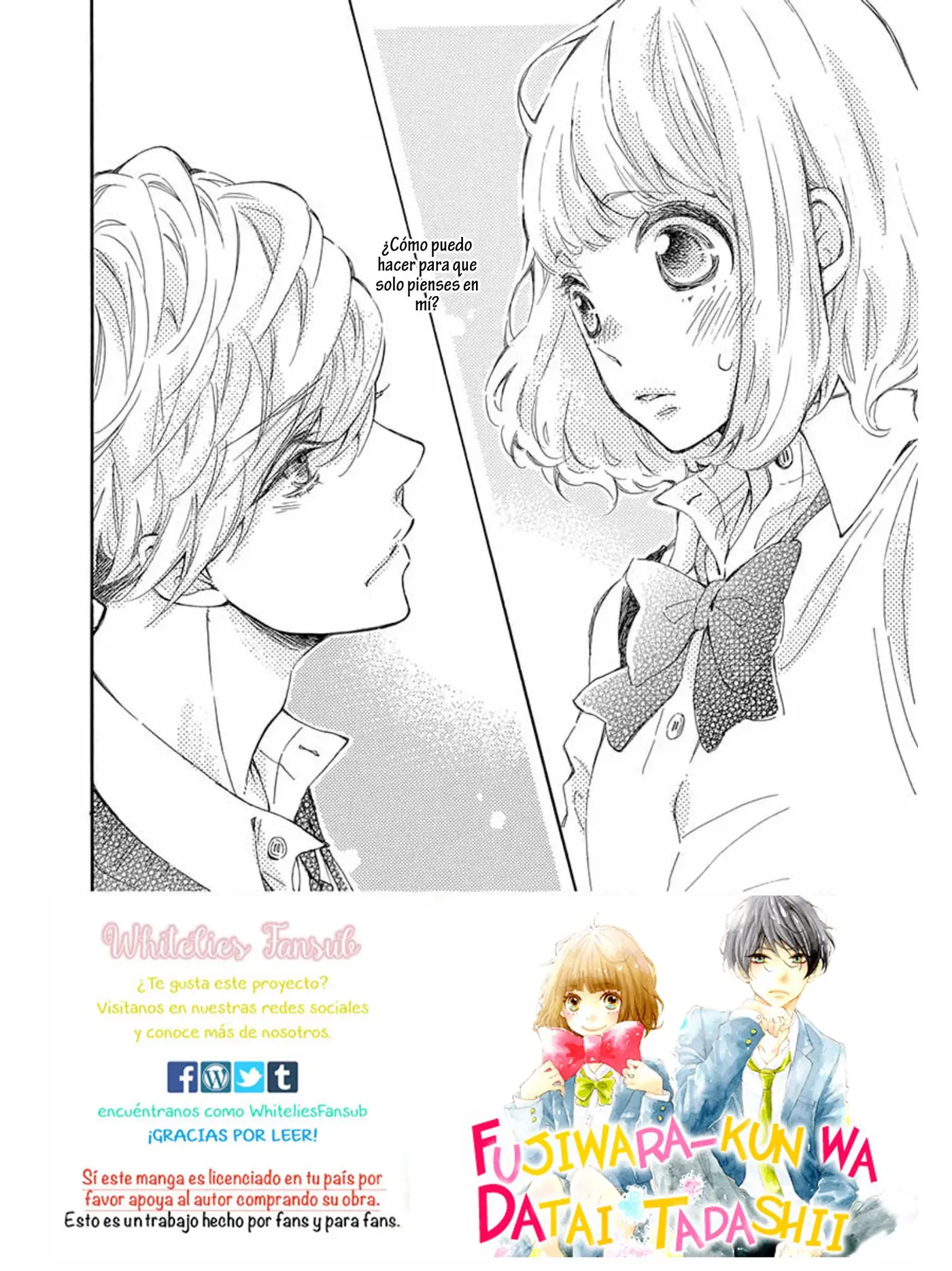 Fujiwara-Kun Wa Daitai Tadashii (2016) - Capítulo 14 - Página 4 - LectorTMOo